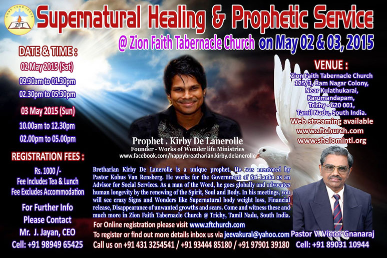 PROPHET K AT ZION FAITH TABERNACLE INDIA