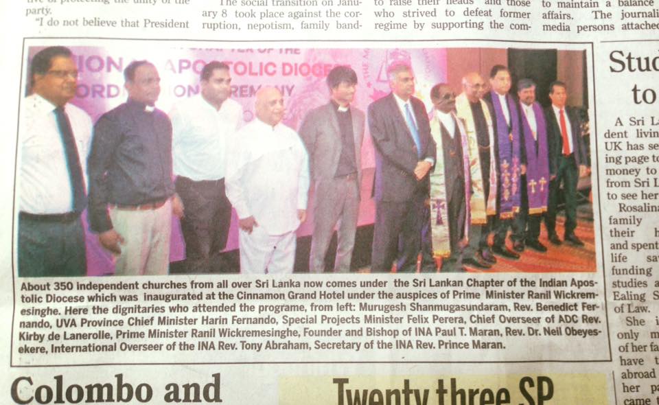 ADC INAUGURATION IN THE DAILY NEWS